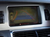 AUDI Q7 S-line