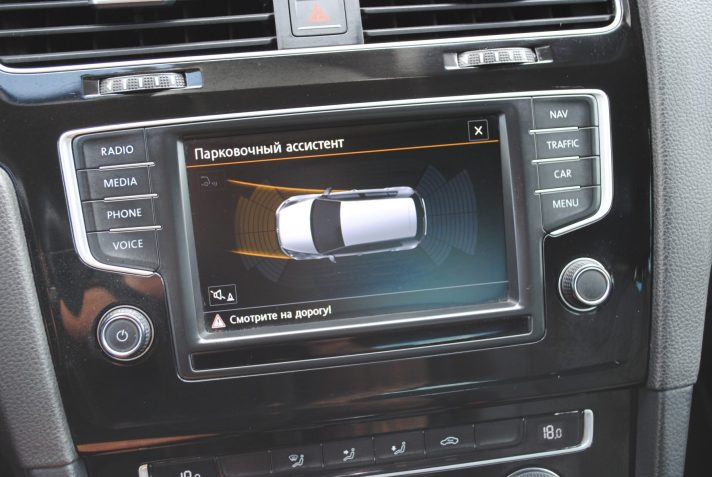 VW GOLF 7
