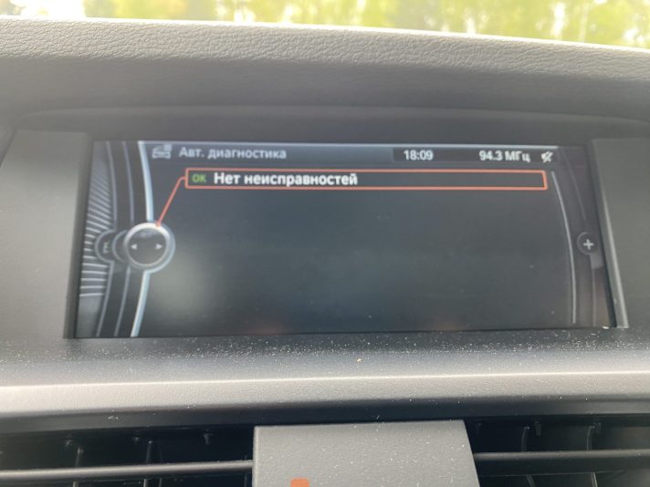 BMW X3 3.0D 180kw