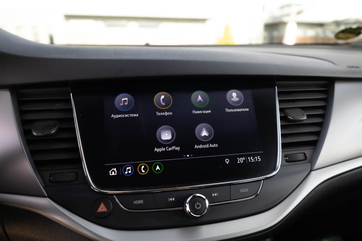OPEL ASTRA SPORTS TOURER+