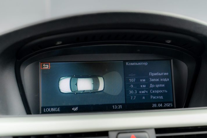 BMW 330D