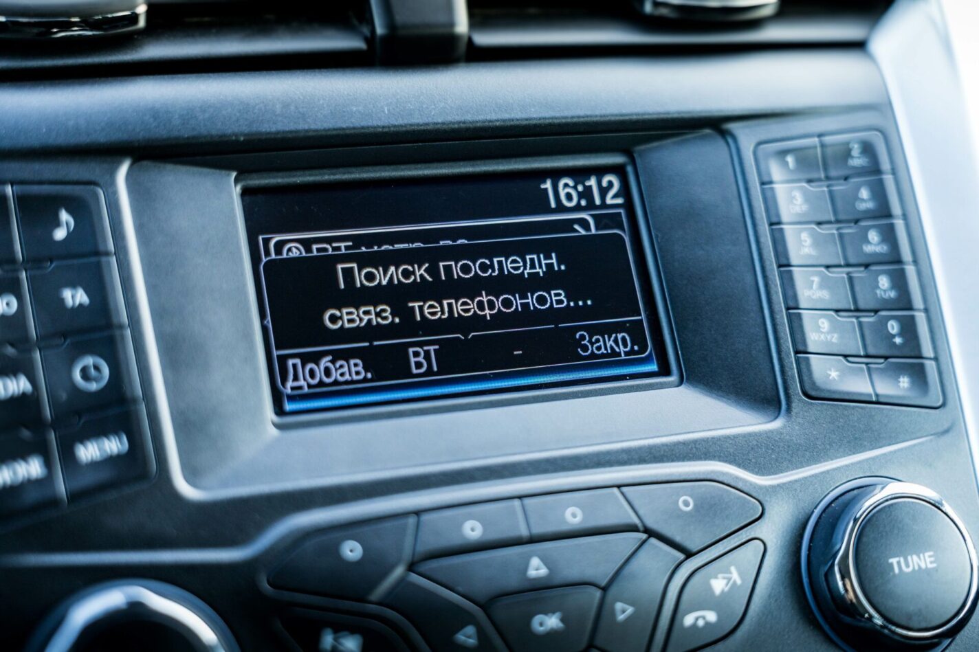 FORD MONDEO