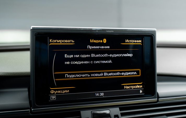 AUDI A7