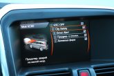 VOLVO XC60 2.4 158KW  SUMMUM AVD AUTOMĀTS