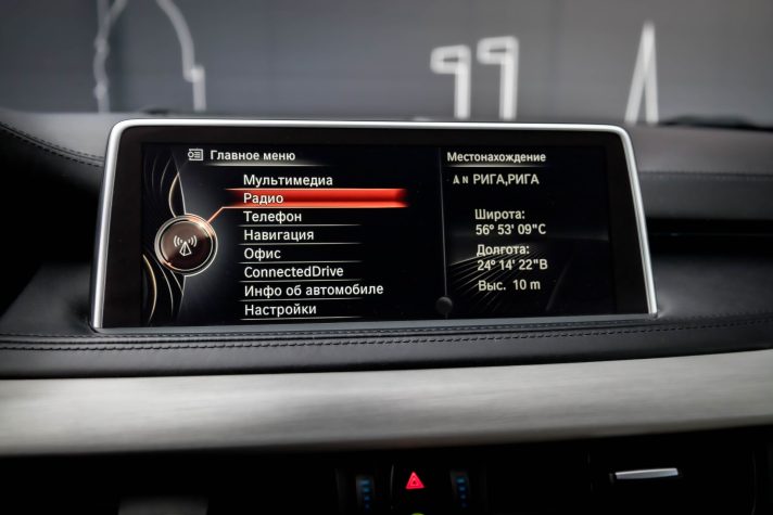 BMW X5 XDRIVE40D