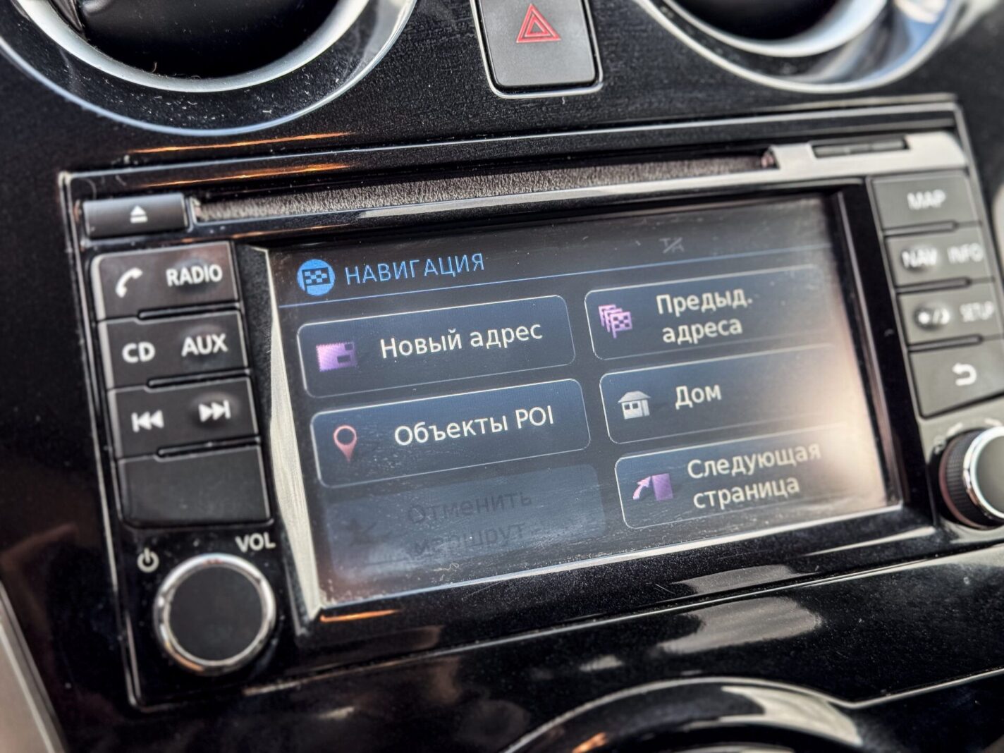 NISSAN NOTE