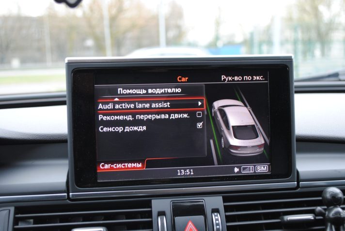 AUDI A7 SPORTBACK QUATTRO