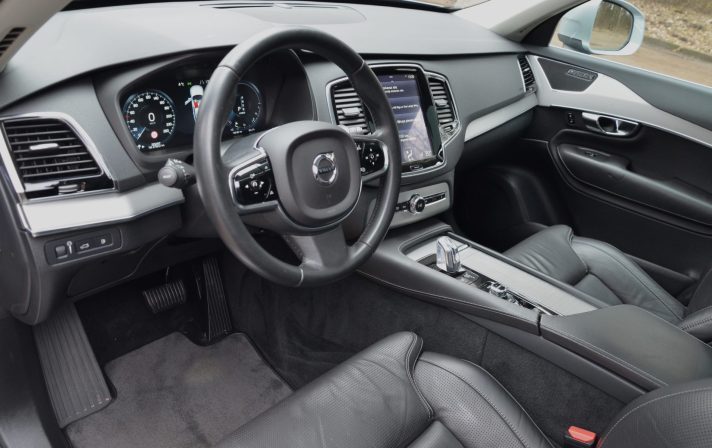 Tikko ievests. 2016. gada modelis. Volvo Xc90 Inscription T8 Twin Engine Awd Plug-In Hybrid.