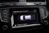 VW Golf 7
