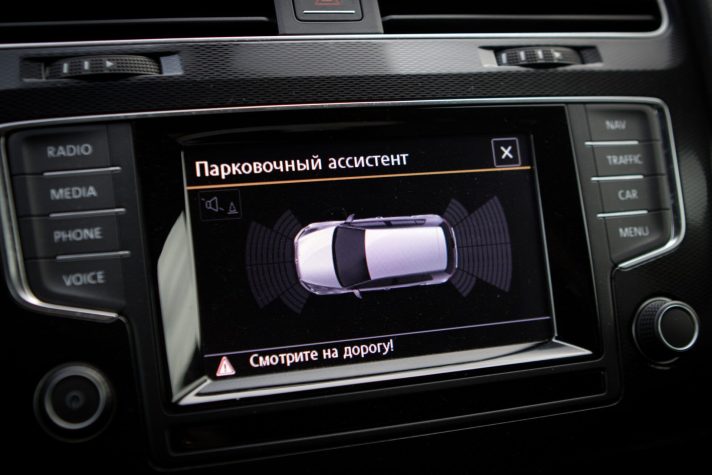 VW Golf 7