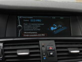 BMW X3 XDRIVE30D