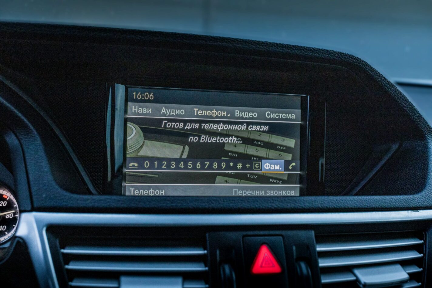 MERCEDES BENZ E350