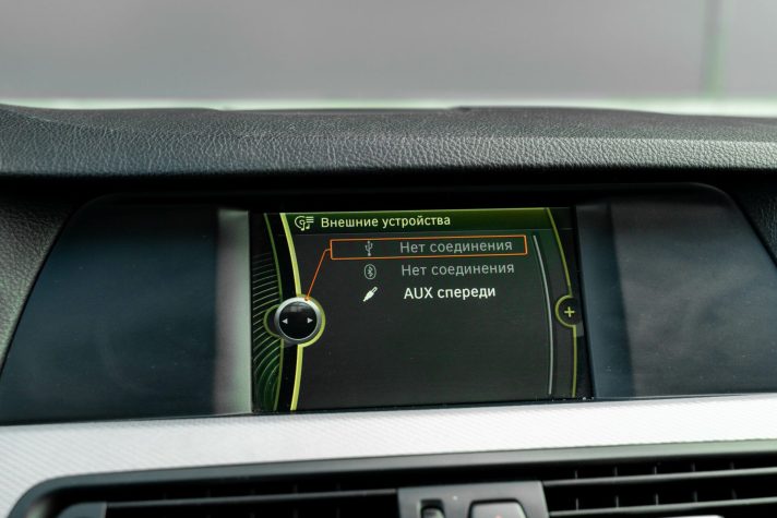 BMW 520D