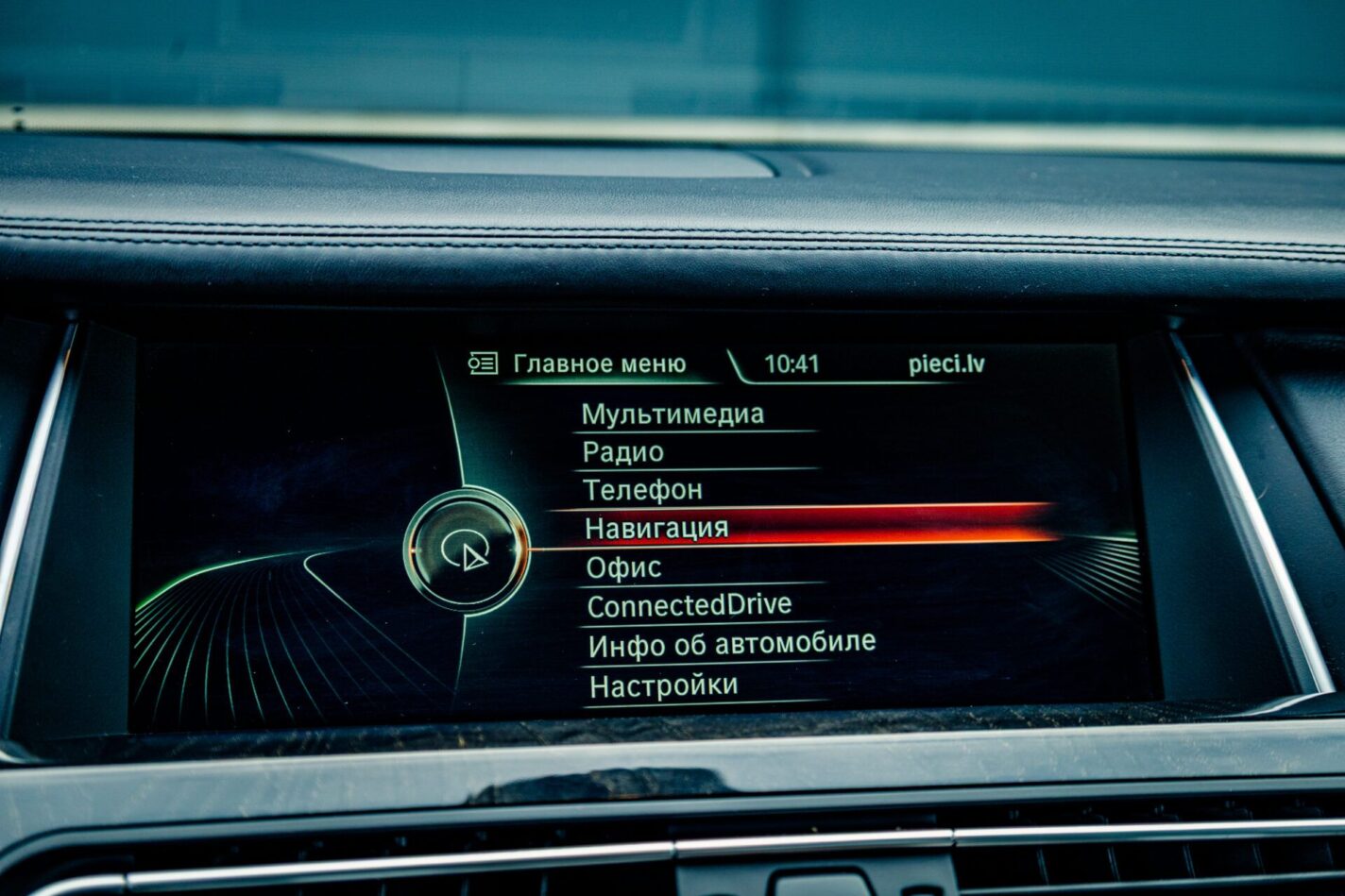 BMW 730