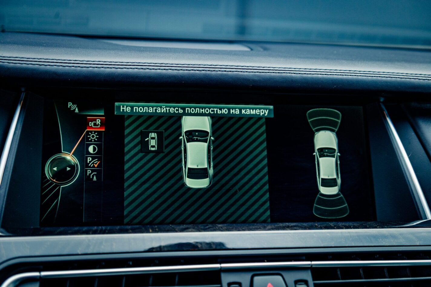 BMW 730