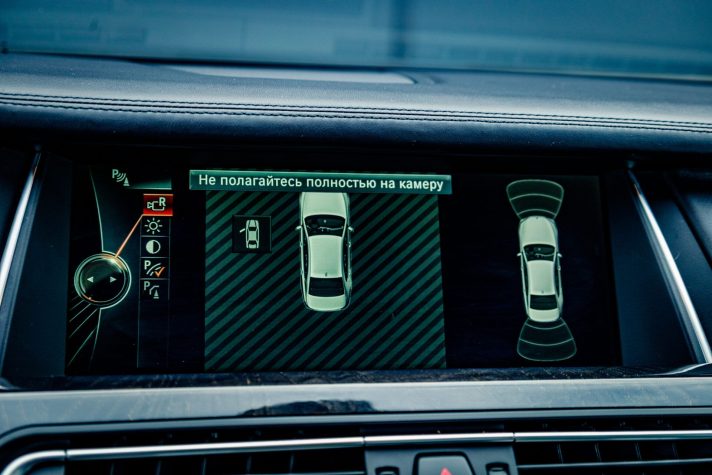 BMW 730