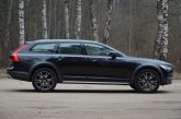 Tikko ievests. Volvo V90 Cross Country Awd. 2.0 D5 (173 kw-235 zs) Dīzelis. ar Automātisko ātrumkārbu.
