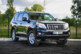 TOYOTA LAND CRUISER