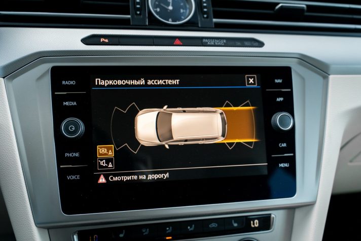 VW PASSAT