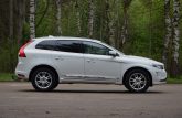 Volvo XC 60 Summum Xenium 2.4 D5 (158Kw-215Z/s) Dīzelis Awd (4×4) Pilnpiedziņa ar automātisko ātrumkārbu.