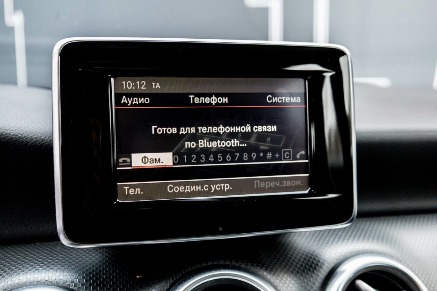 MERCEDES BENZ A180