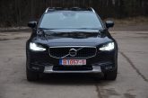 Tikko ievests. Volvo V90 Cross Country Awd. 2.0 D5 (173 kw-235 zs) Dīzelis. ar Automātisko ātrumkārbu.