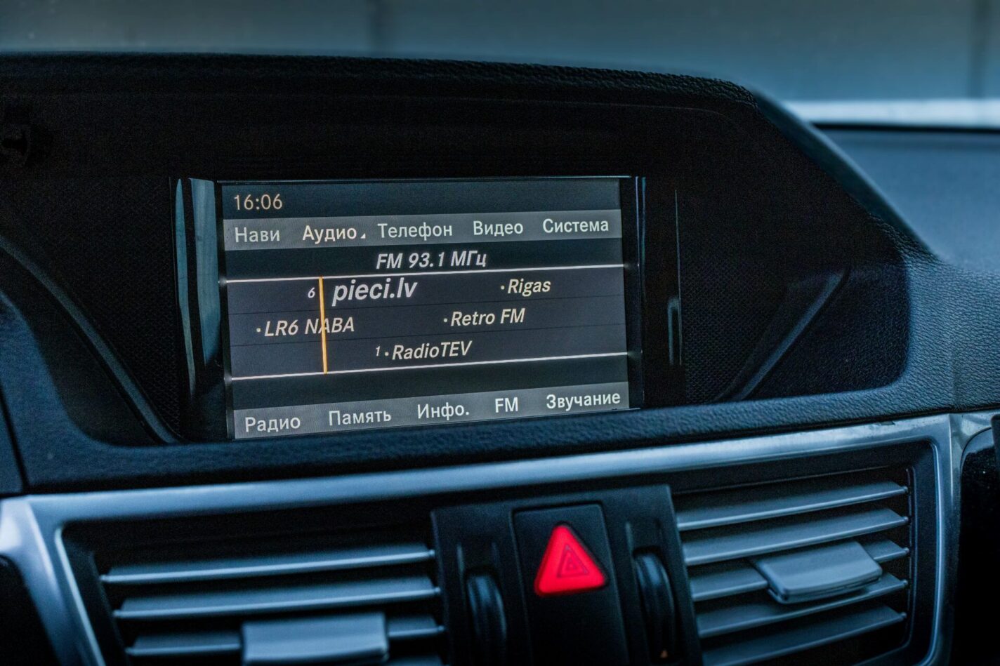 MERCEDES BENZ E350