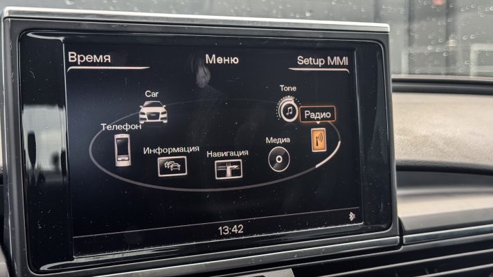AUDI A6 LIMOUSINE
