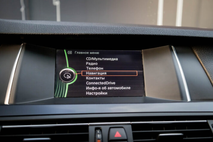 BMW 530D