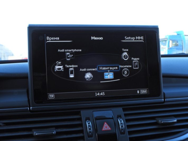 AUDI A7 S-LINE PLUS