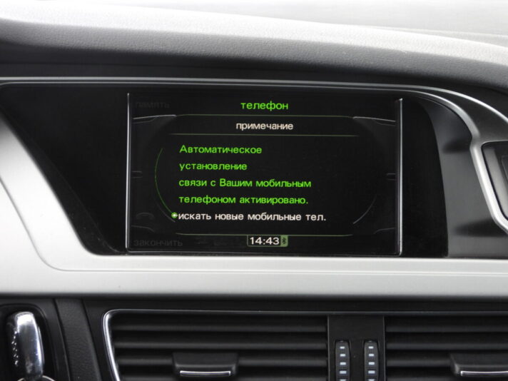 AUDI A4 ALLROAD