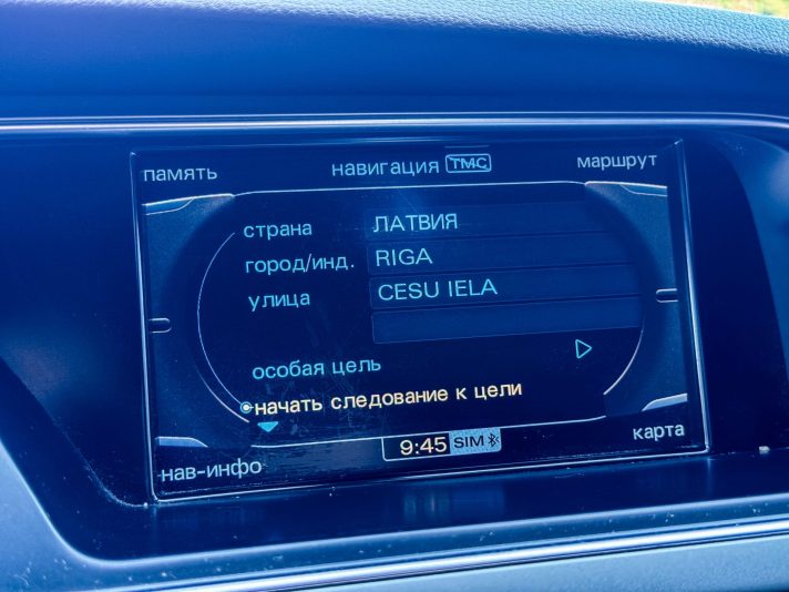 AUDI A5