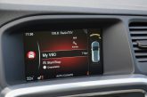 Tikko ievests.   Volvo V60 Cross Country Summum 2.4 Dīzelis 4×4 Awd . Ar automātisko ātrumkārbu.