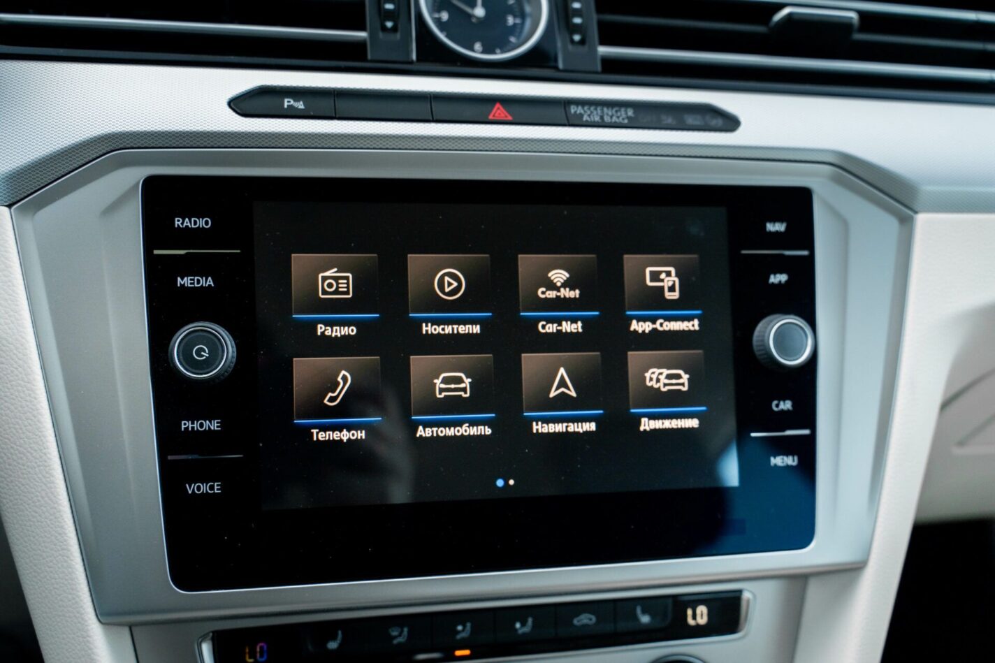 VW PASSAT