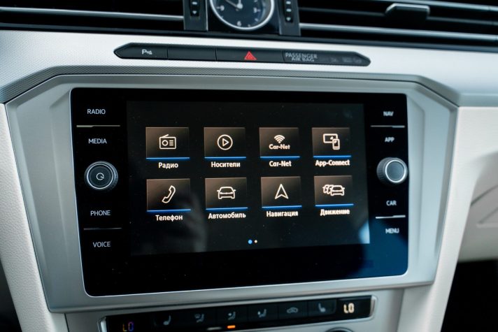 VW PASSAT