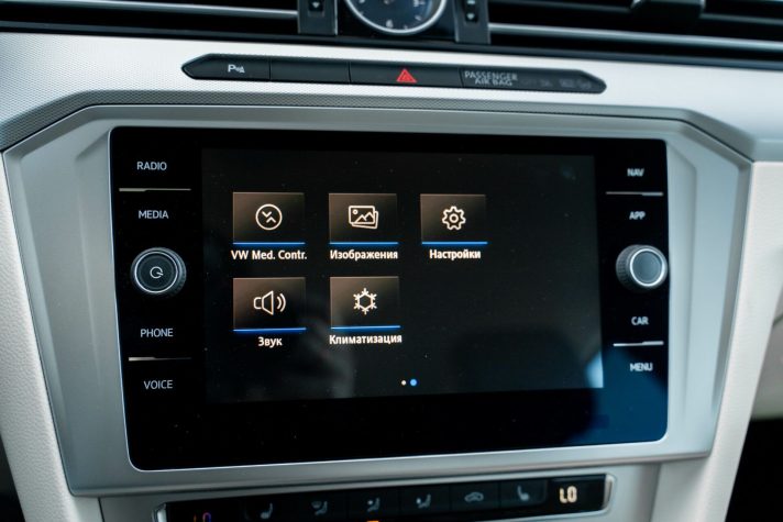 VW PASSAT