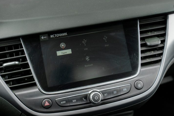 OPEL CROSSLAND X