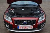 Tikko ievests. Volvo XC 70 Summum 2.4 D5 (158kw-215z/s) Dīzelis 4×4 Awd . Ar automātisko ātrumkārbu.