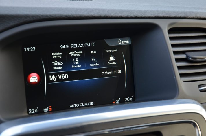 Tikko ievests 2016. Gada modelis. Volvo. V60 Plug-In Hybrid Summum. 2.4D6 (162kw -220z/s diesel + 50Kw-68z/s Electro= 288z/s) Awd pilnpiedziņa.