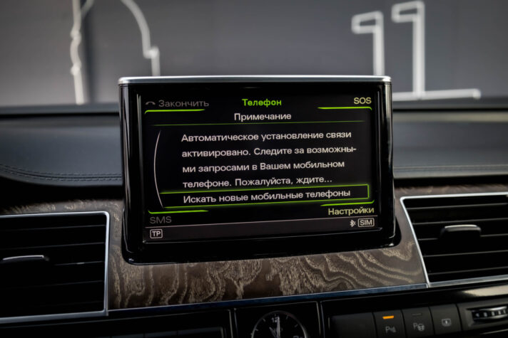 AUDI A8