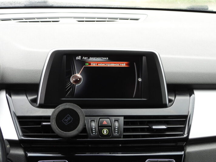 BMW 220D GRAND TOURER