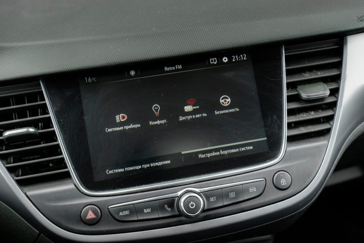 OPEL CROSSLAND X