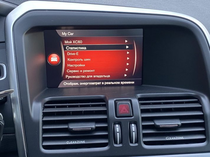 VOLVO XC60 2.0D 110kw