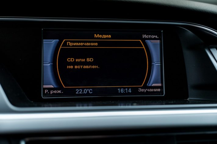 AUDI A5 COUPE