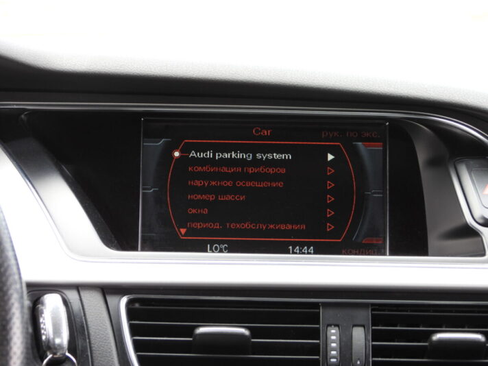 AUDI A5 S-LINE