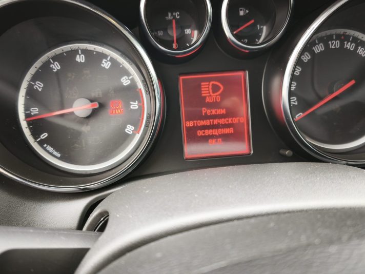 Opel Astra 1,4 Benzins