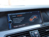 BMW 530 M-PACK