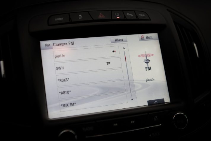 Opel Insignia Sports Tourer SW