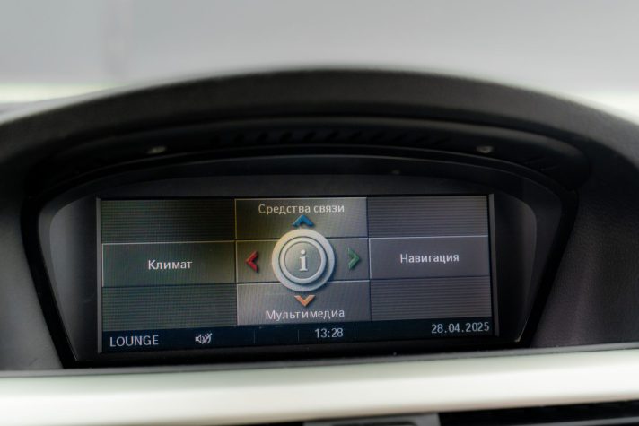 BMW 330D
