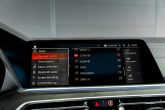 BMW X7 XDRIVE 40I
